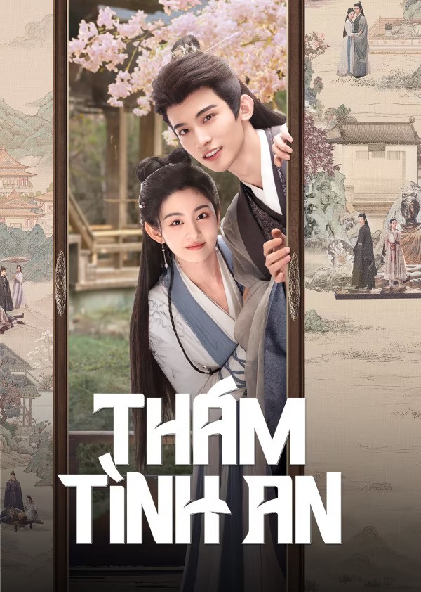 Thám Tình An